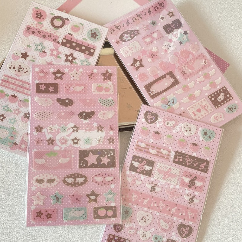 Style coréen rose marron Note  - Strawberry Huller avis et prix