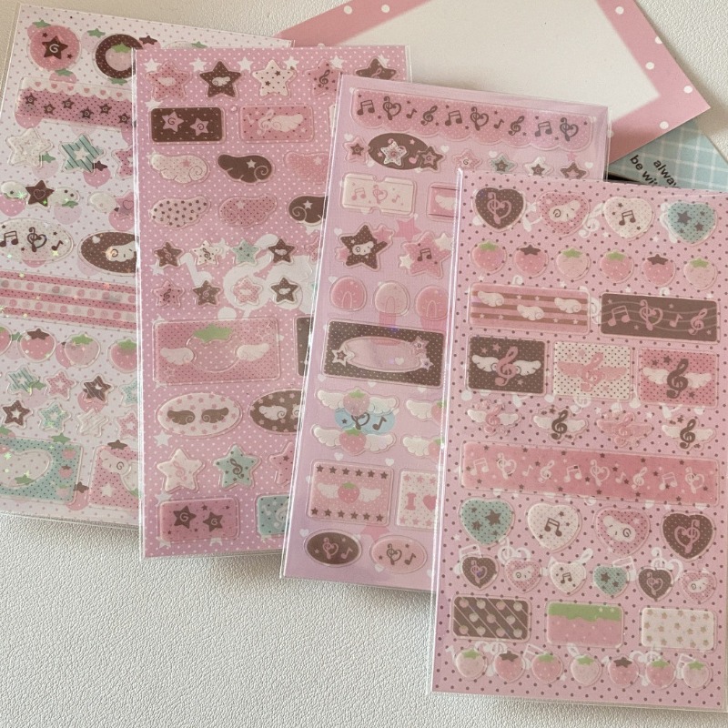 Style coréen rose marron Note  - Strawberry Huller avis et prix