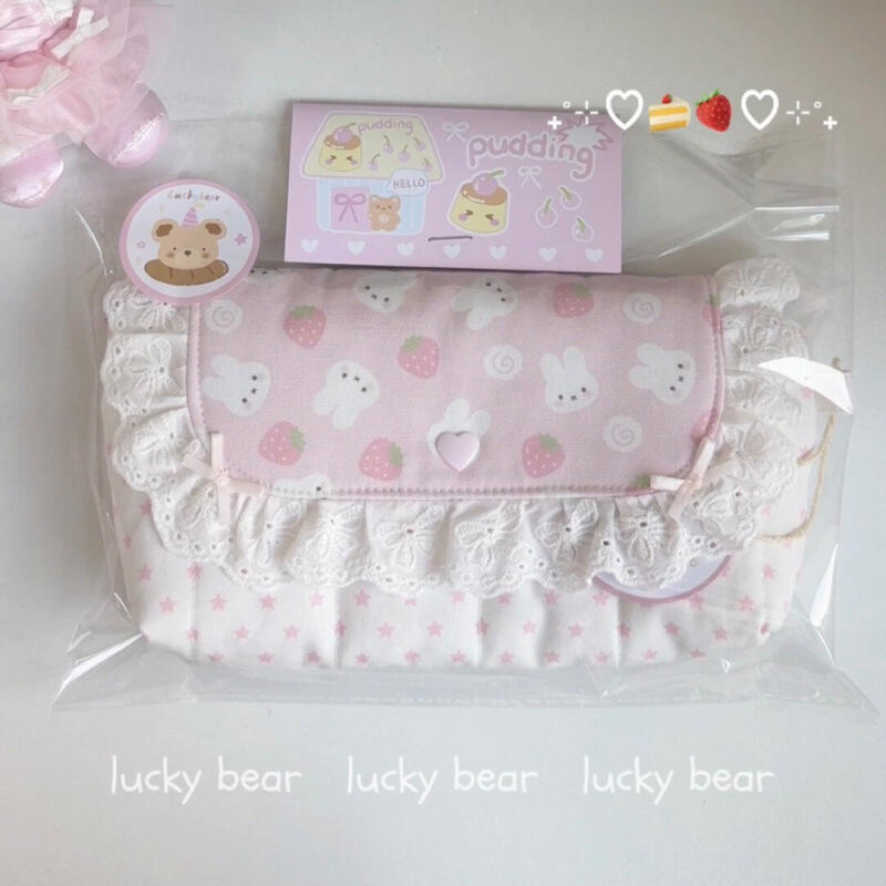 Trousse à crayons rose Kawaii  - Strawberry Huller avis et prix